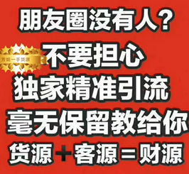 阿迪萊克童裝 廠家直供，一手貨源賦能您的批發(fā)與代理事業(yè)
